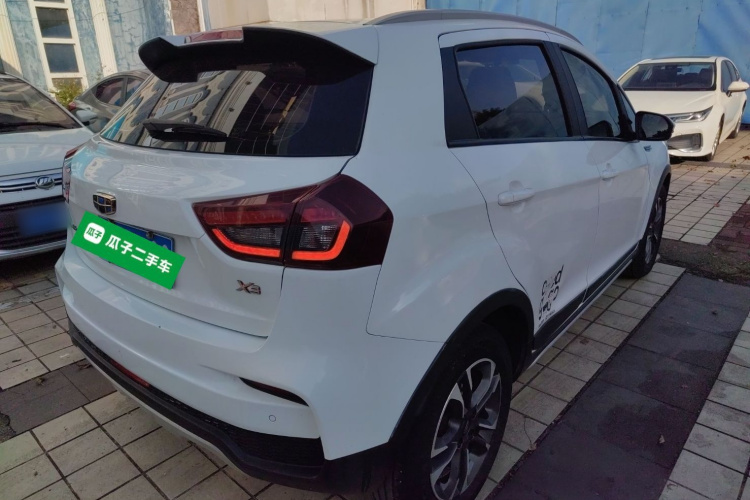 Vision X3 2019 car image #7