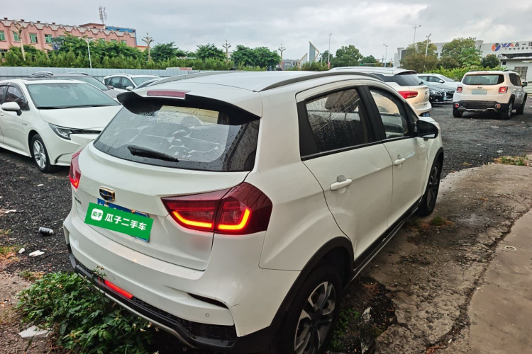 Vision X3 2019 car image #7