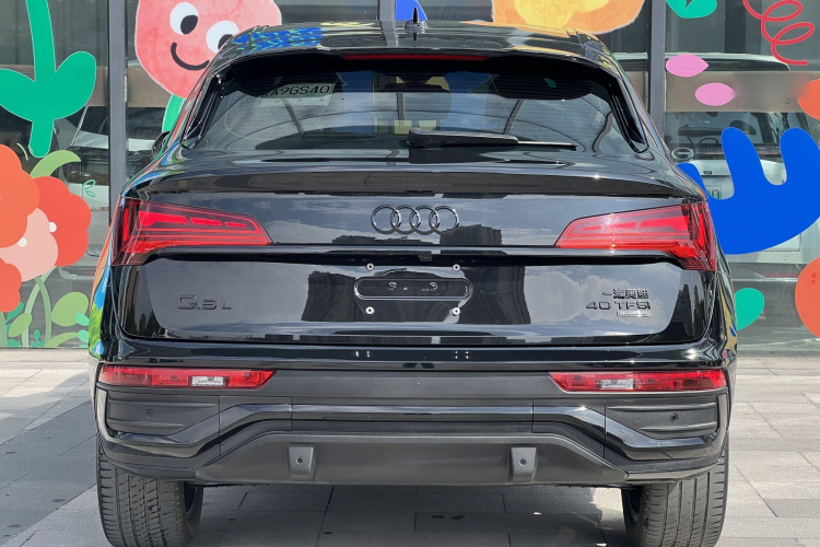 Audi Q5L Sportback 2024 car image #7