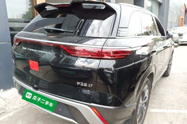 BYD Frigate 07 2023 car image #7