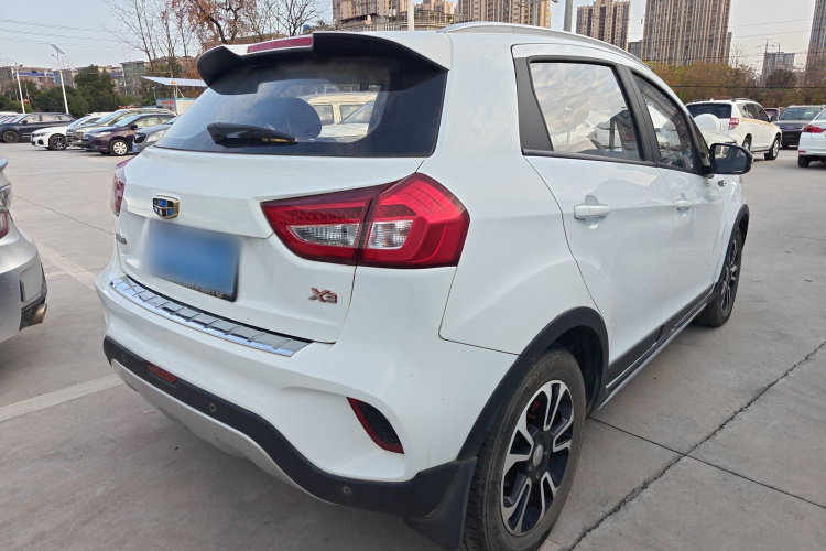 Vision X3 2017 #7 Vision X3 2017 car image #7