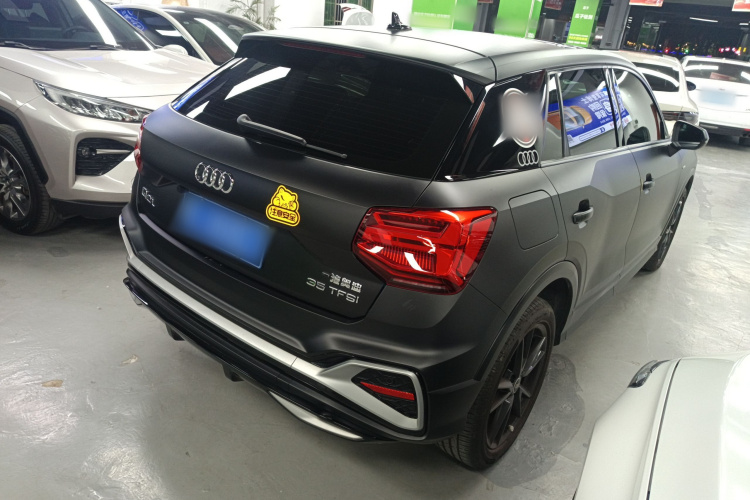 Q2L 2023 car image #7