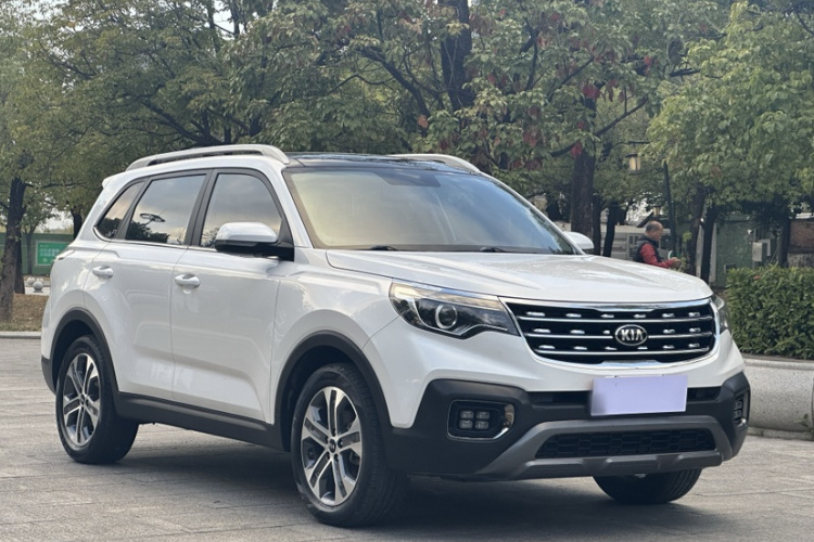 Kia Sportage R 2020 car image #7