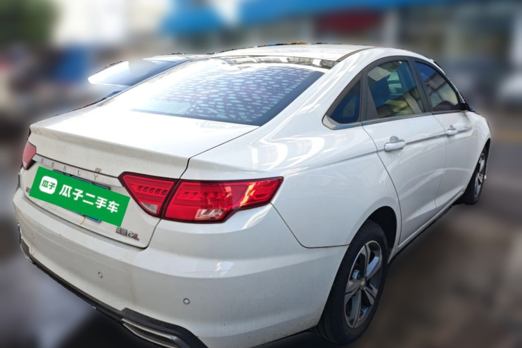 Emgrand GL 2019 #7 Emgrand GL 2019 car image #7