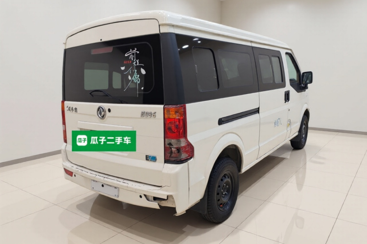 2022 #7 2022 immagine di auto #7