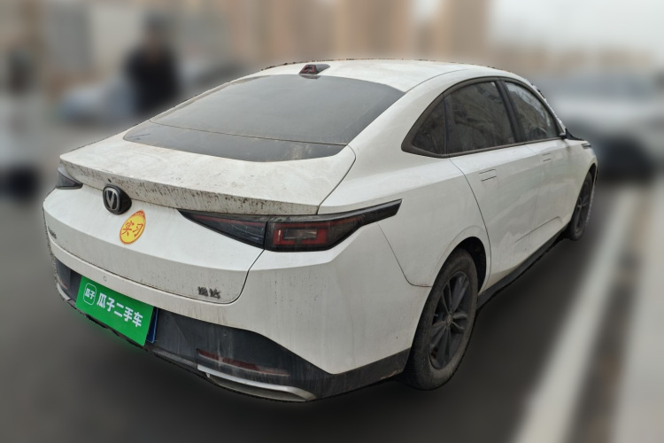 Changan Lamore 2023 #7 Changan Lamore 2023 imagem de carro #7