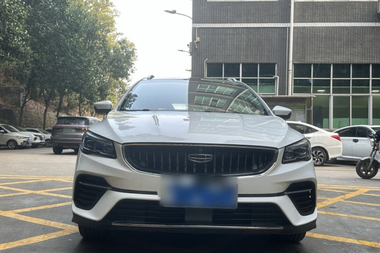 GEELY Emgrand S 2021 car image #7