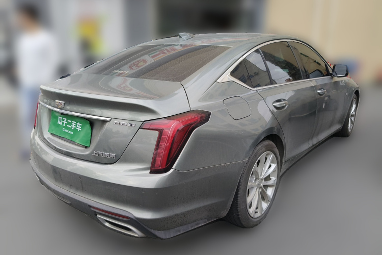 2023 #7 2023 car image #7