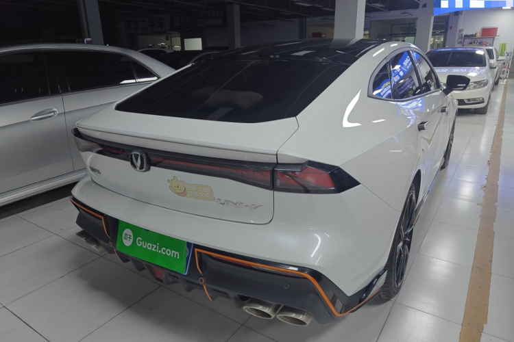 Changan UNI-V 2023 #7 Changan UNI-V 2023 car image #7