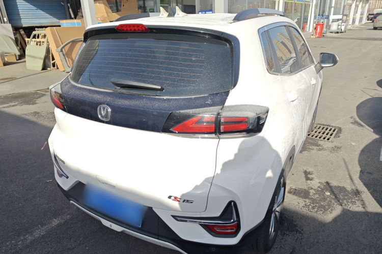 Changan CS15 2020 صورة سيارة #7