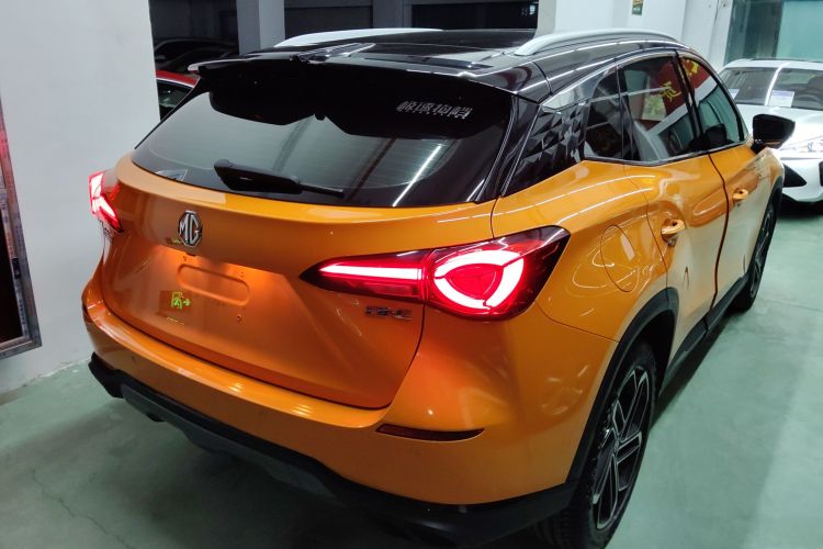 MG ONE 2022 car image #7