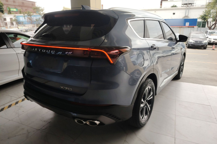 X70 PLUS 2022 car image #7
