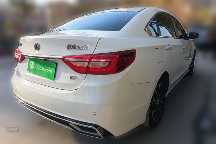 Forthing JOYEAR S50 2018 immagine di auto #7