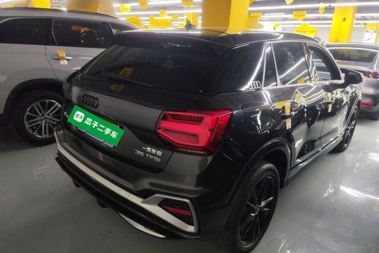 Q2L 2022 car image #7