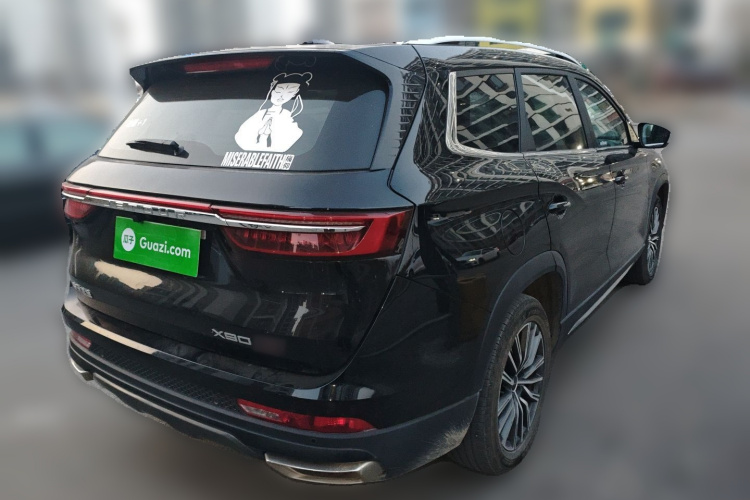 Jetour X90 PLUS 2022 immagine di auto #7