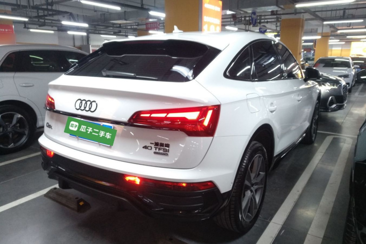 Audi Q5L Sportback 2024 #7 Audi Q5L Sportback 2024 car image #7