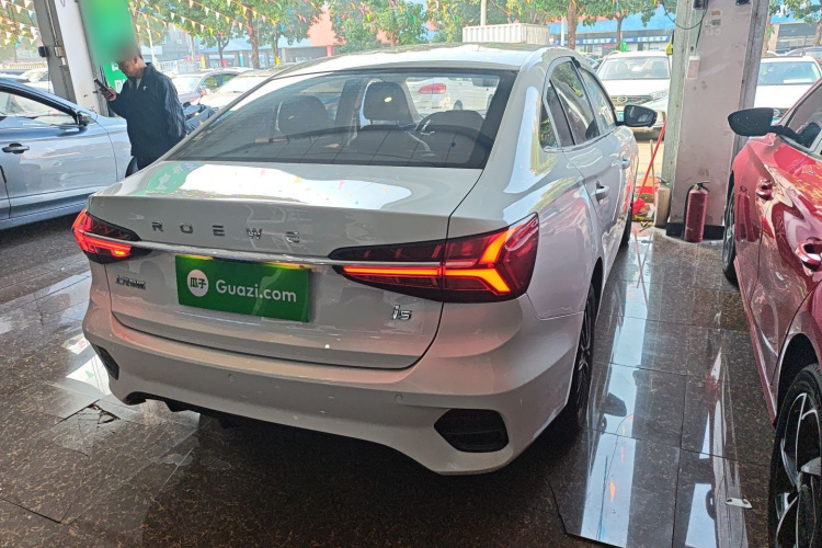 荣威 荣威i5 2022 汽车图片 #7