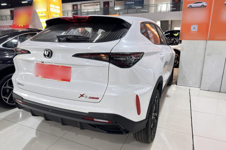 Changan X5 PLUS #7 Changan X5 PLUS car image #7