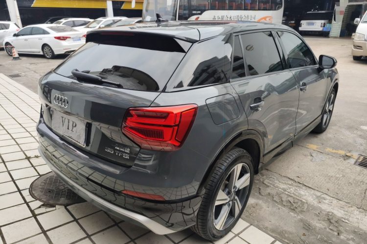 Q2L 2020 car image #7