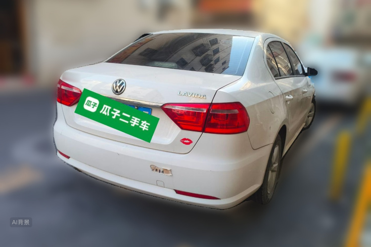 Volkswagen Lavida 2016 #7 Volkswagen Lavida 2016 car image #7