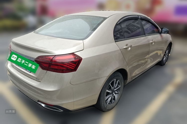 GEELY Emgrand 2020 #7 GEELY Emgrand 2020 car image #7