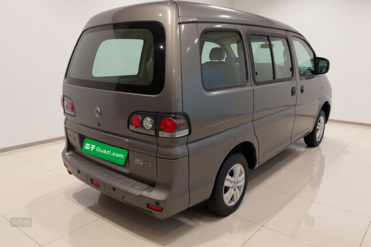 Forthing Lingzhi 2017 #7 Forthing Lingzhi 2017 imagem de carro #7