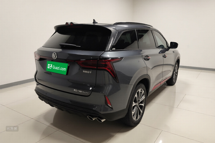 Changan CS75 Plus 2020 #7 Changan CS75 Plus 2020 car image #7