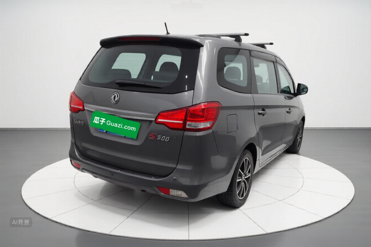 Forthing S500 2015 immagine di auto #7