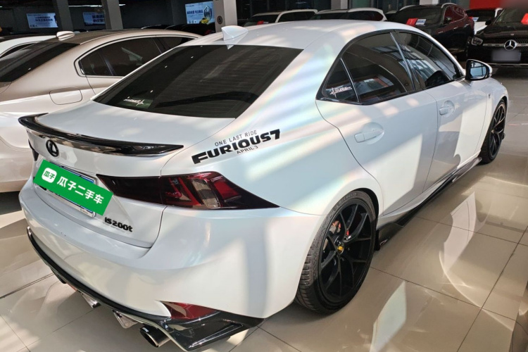 Toyota 2017 #7 Toyota 2017 car image #7
