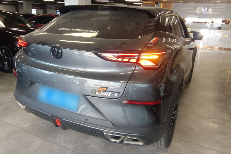 Changan UNI-T 2022 car image #7