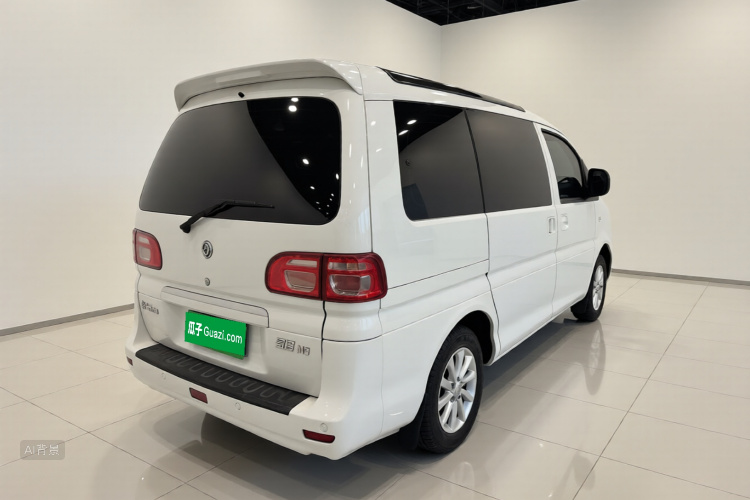 Forthing Lingzhi 2019 #7 Forthing Lingzhi 2019 car image #7