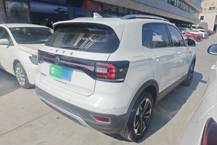 Volkswagen Tacqua 2021 car image #7