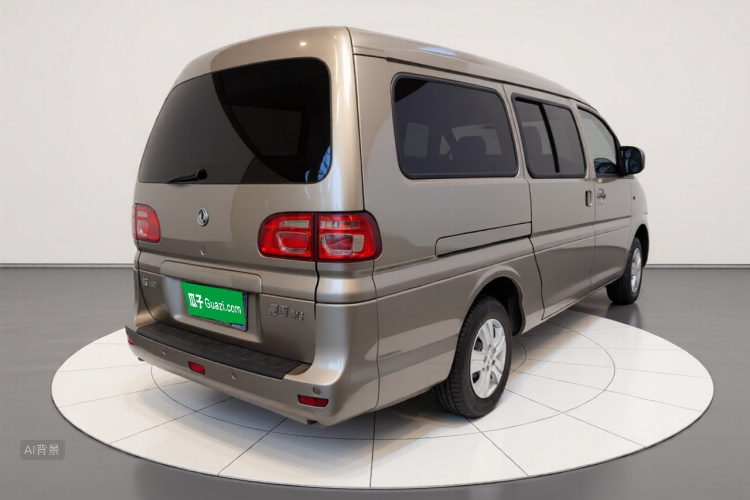 Forthing Lingzhi 2021 #7 Forthing Lingzhi 2021 car image #7