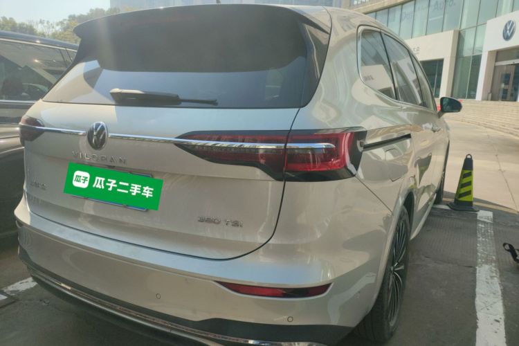 Volkswagen Viloran 2021 car image #7