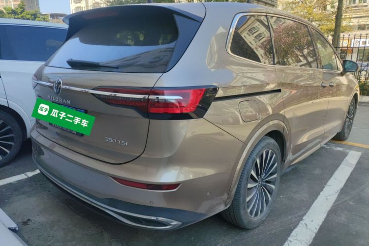 Volkswagen Viloran 2022 #7 Volkswagen Viloran 2022 car image #7