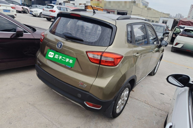 Changan CS15 2017 صورة سيارة #7