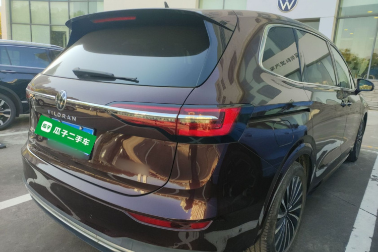 Volkswagen Viloran 2022 car image #7