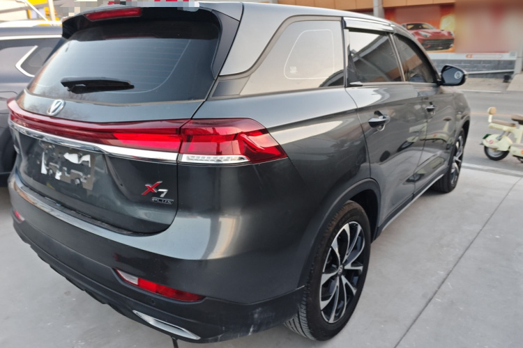 Changan X7 PLUS 2024 car image #7