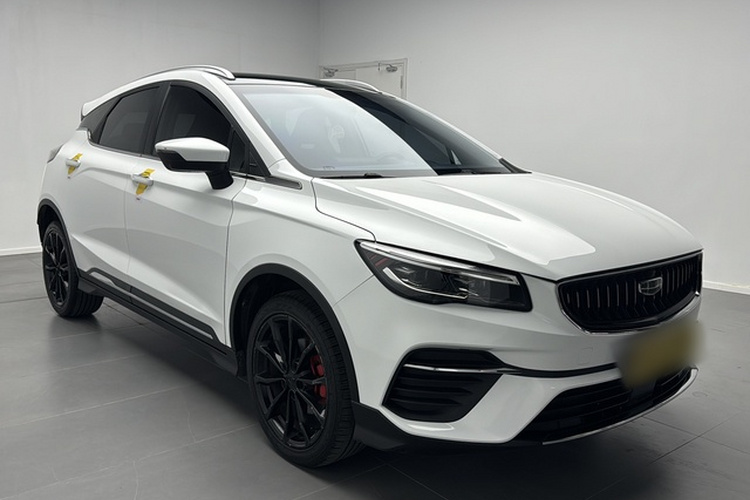 GEELY Emgrand S 2021 car image #7