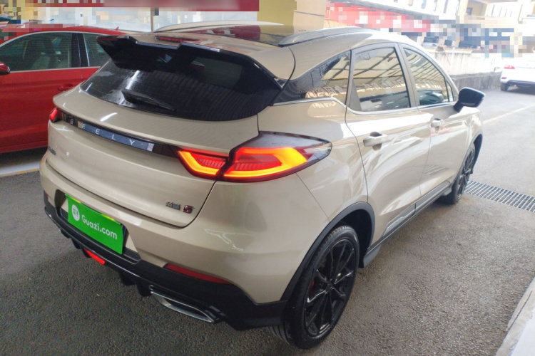 GEELY Emgrand S 2021 car image #7