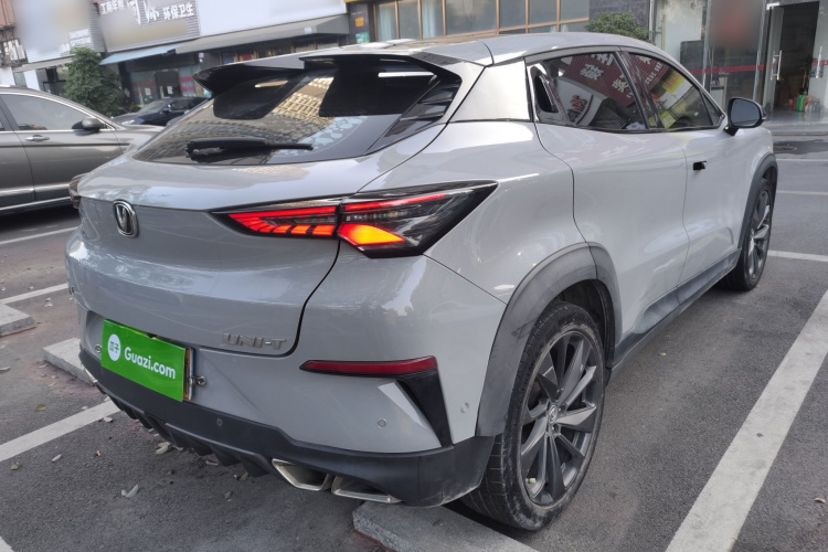 Changan UNI-T 2020 #7 Changan UNI-T 2020 car image #7