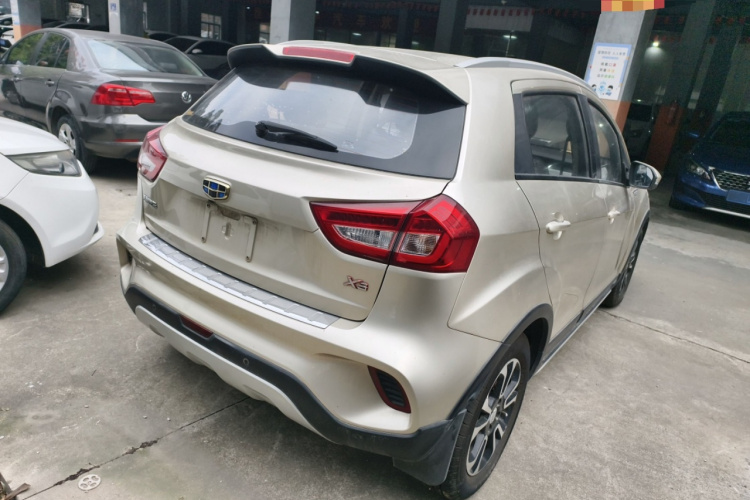 Vision X3 2017 car image #7