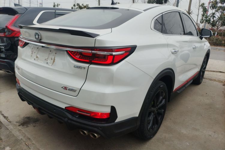 Changan CS85 Coupe 2021 car image #7