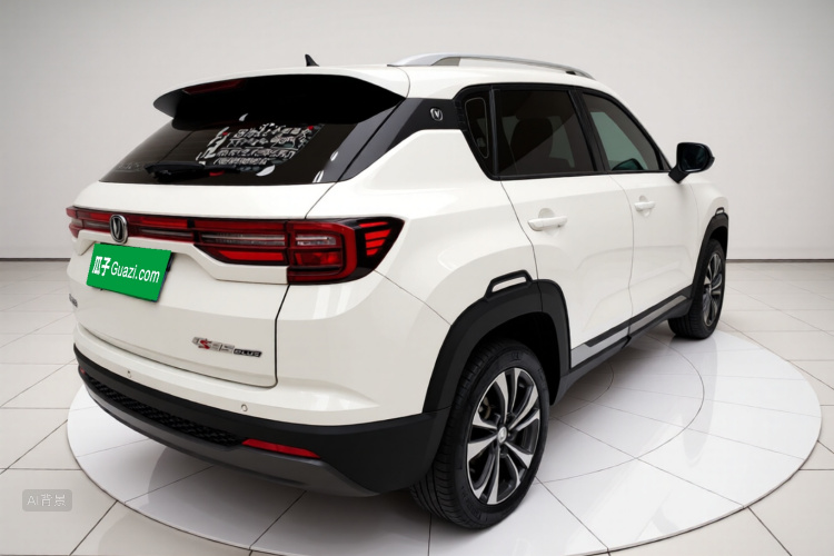 Changan CS35 Plus 2021 #7 Changan CS35 Plus 2021 car image #7