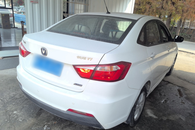 Changan Alsvin V7 2017 #7 Changan Alsvin V7 2017 car image #7