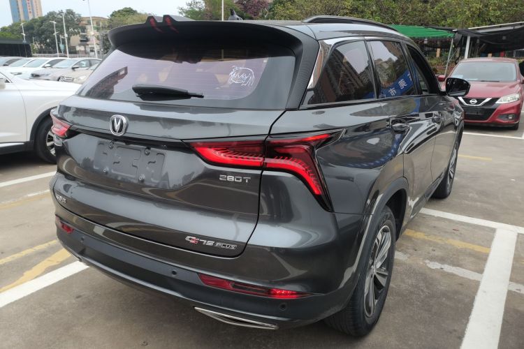Changan CS75 Plus 2019 immagine di auto #7