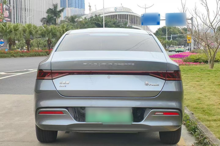 BYD Qin Plus 2022 #7 BYD Qin Plus 2022 car image #7