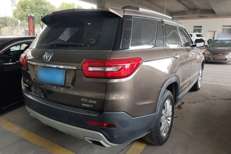 Changan CS95 2017 #7 Changan CS95 2017 car image #7