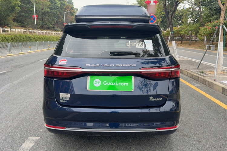 BYD Song MAX New Energy 2022 immagine di auto #7