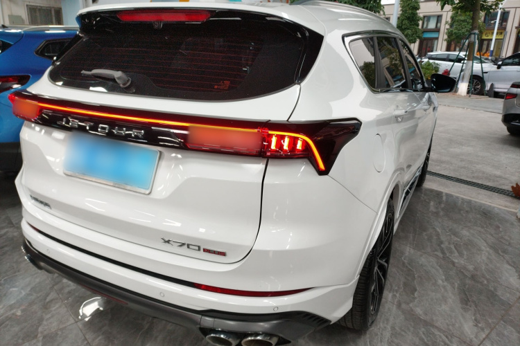 Jetour X70 PLUS 2023 car image #7